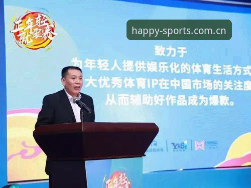 开心体育下载安装到底怎么操作？一个实战派用户手把手教你避开所有坑