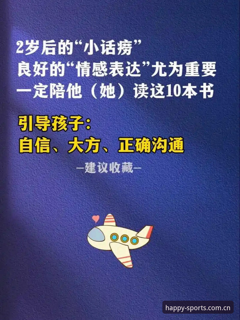 开心体育平台稳定连接实测：v2.4.0版本 VS 旧版连接方案，差距有多大？